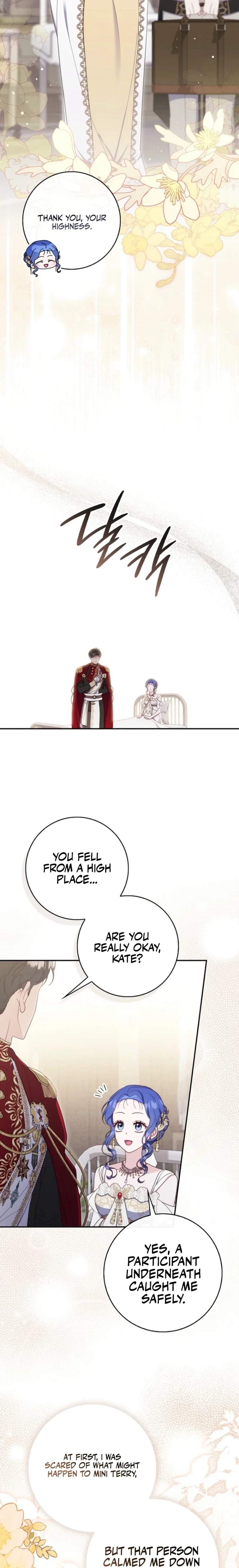 Chapter 52 - Image 22