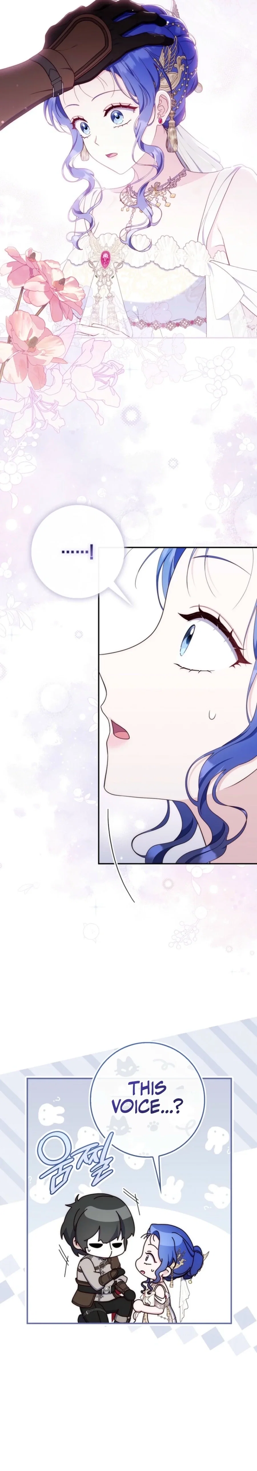 Chapter 52 - Image 4