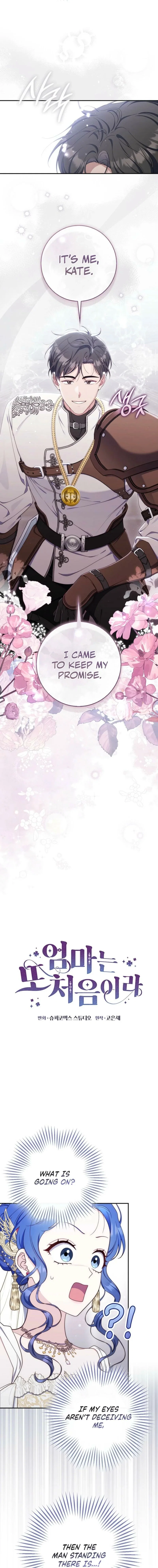 Chapter 55 - Image 7