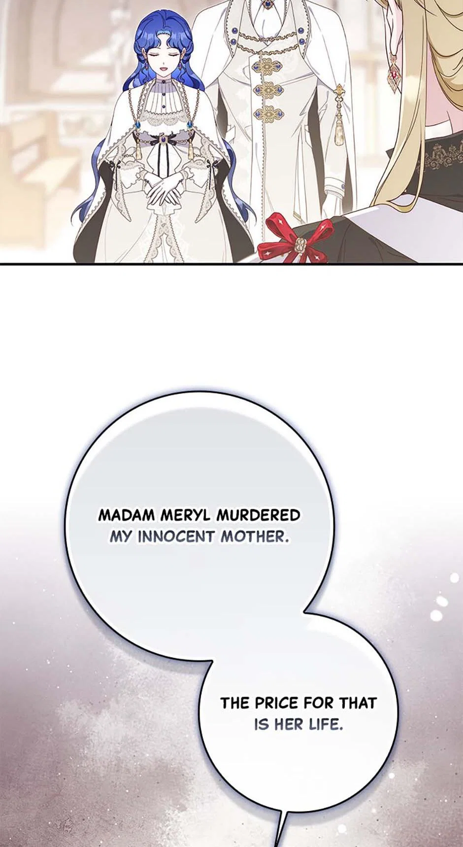 Chapter 58 - Image 17
