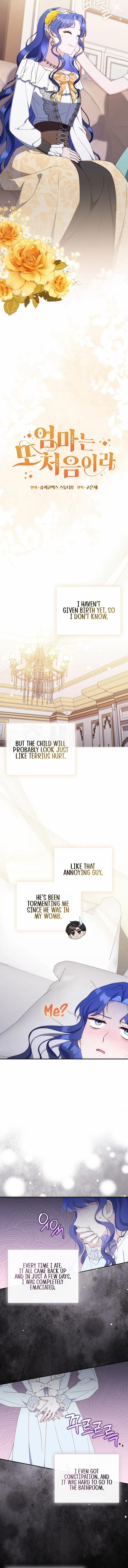 Chapter 6 - Image 6