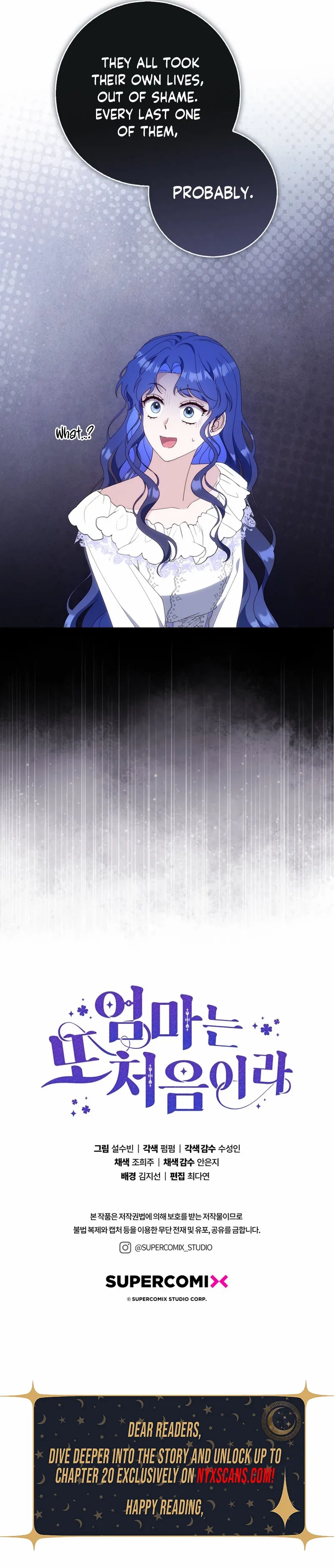 Chapter 8 - Image 15