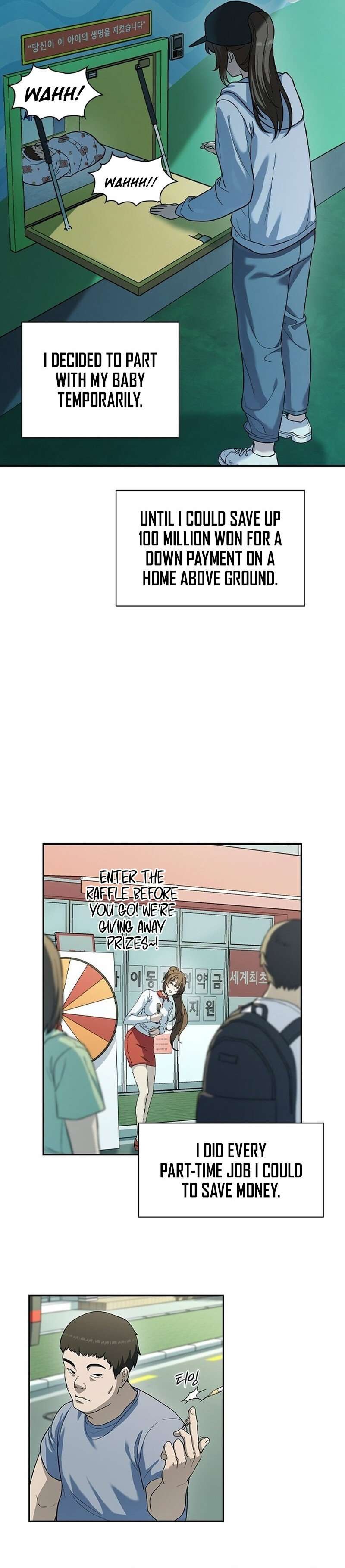 Chapter 1 - Image 17