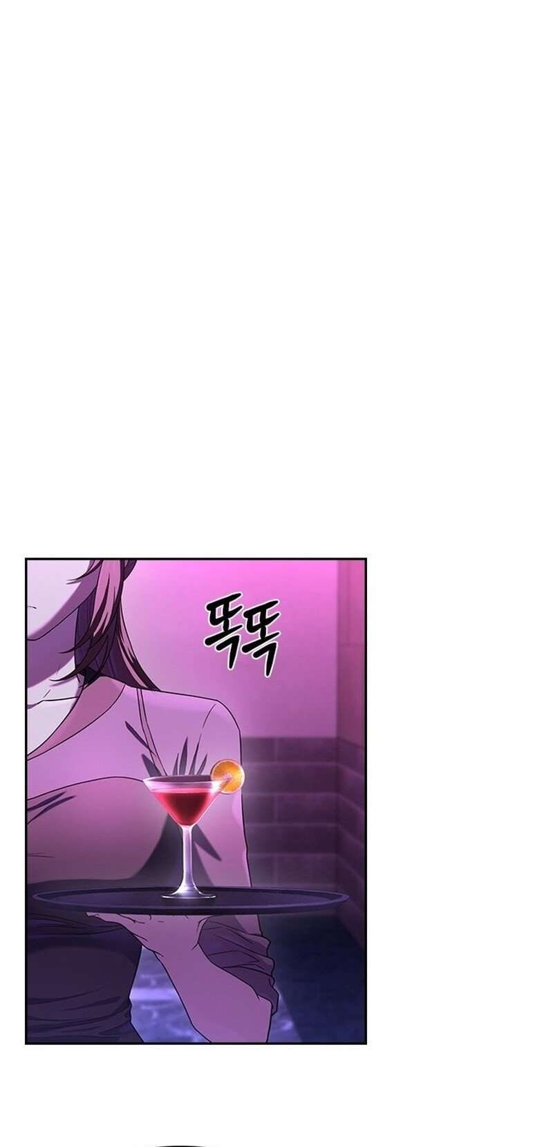Chapter 1 - Image 21