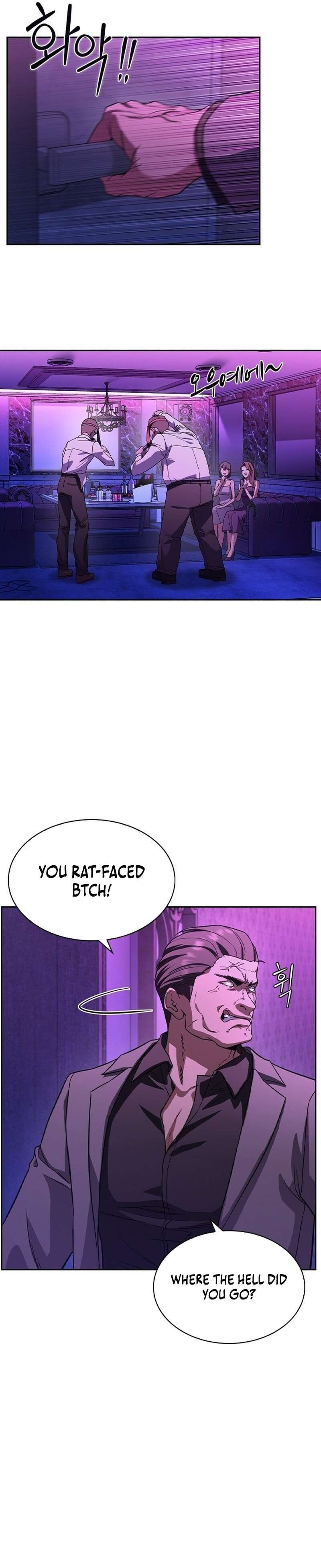 Chapter 1 - Image 29
