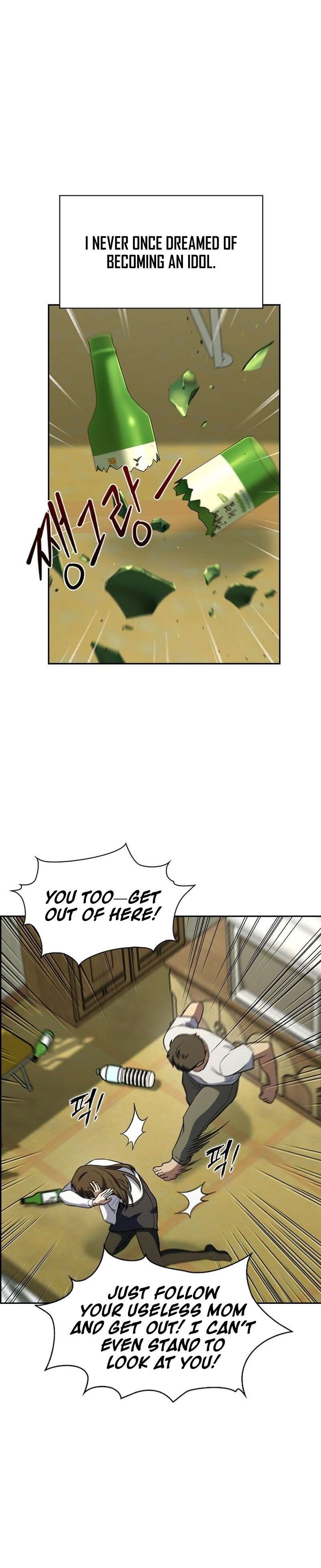 Chapter 1 - Image 9