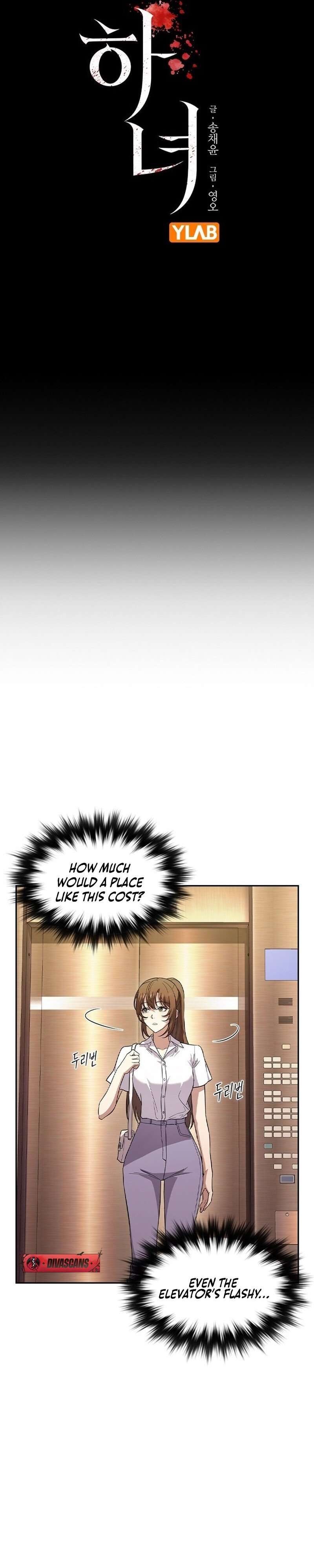 Chapter 2 - Image 4