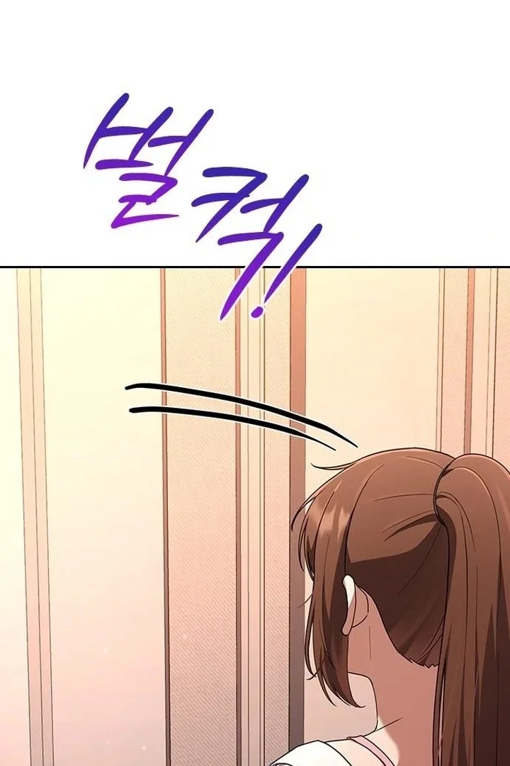 Chapter 30 - Image 40