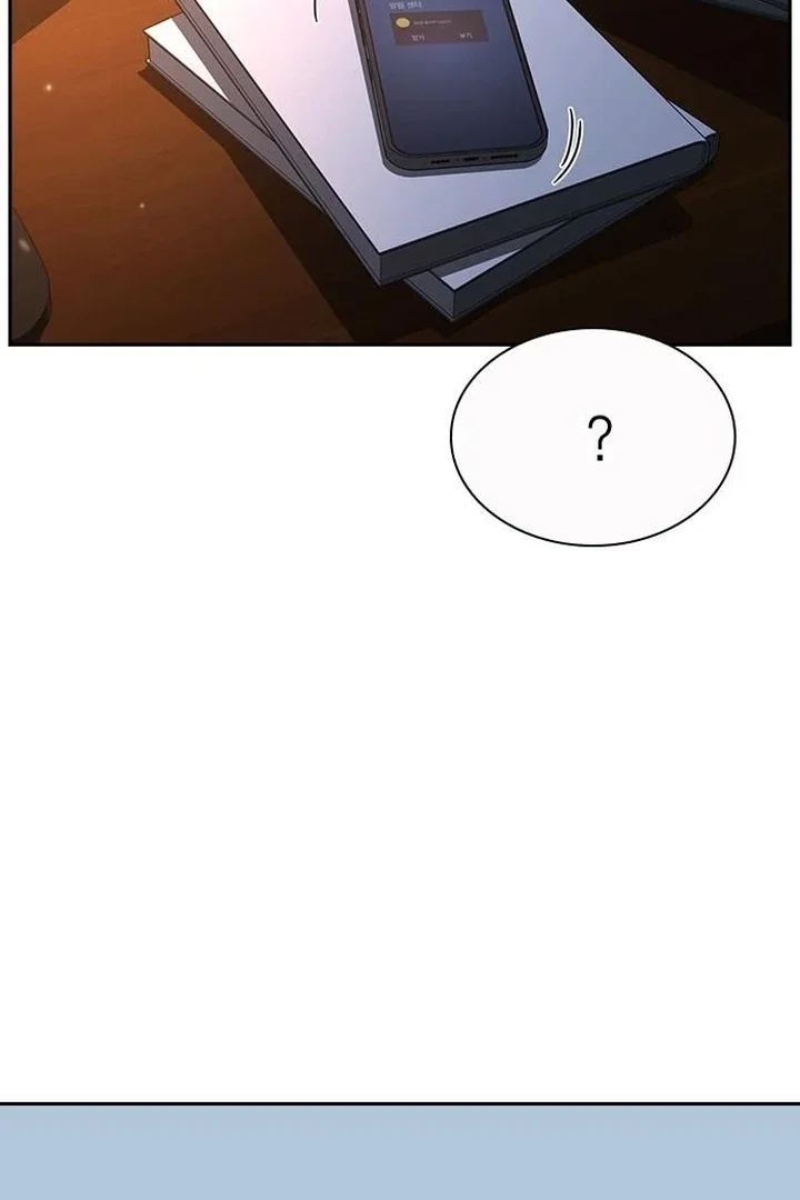 Chapter 31 - Image 18