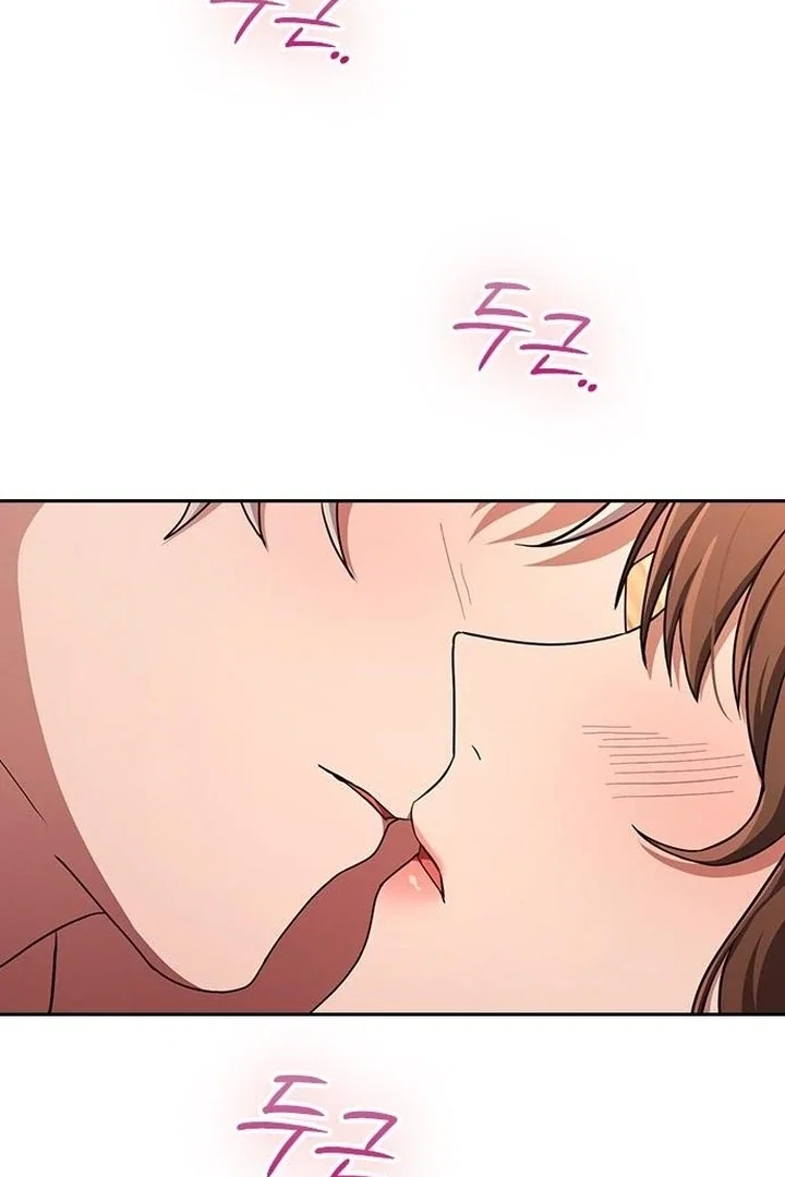 Chapter 31 - Image 72