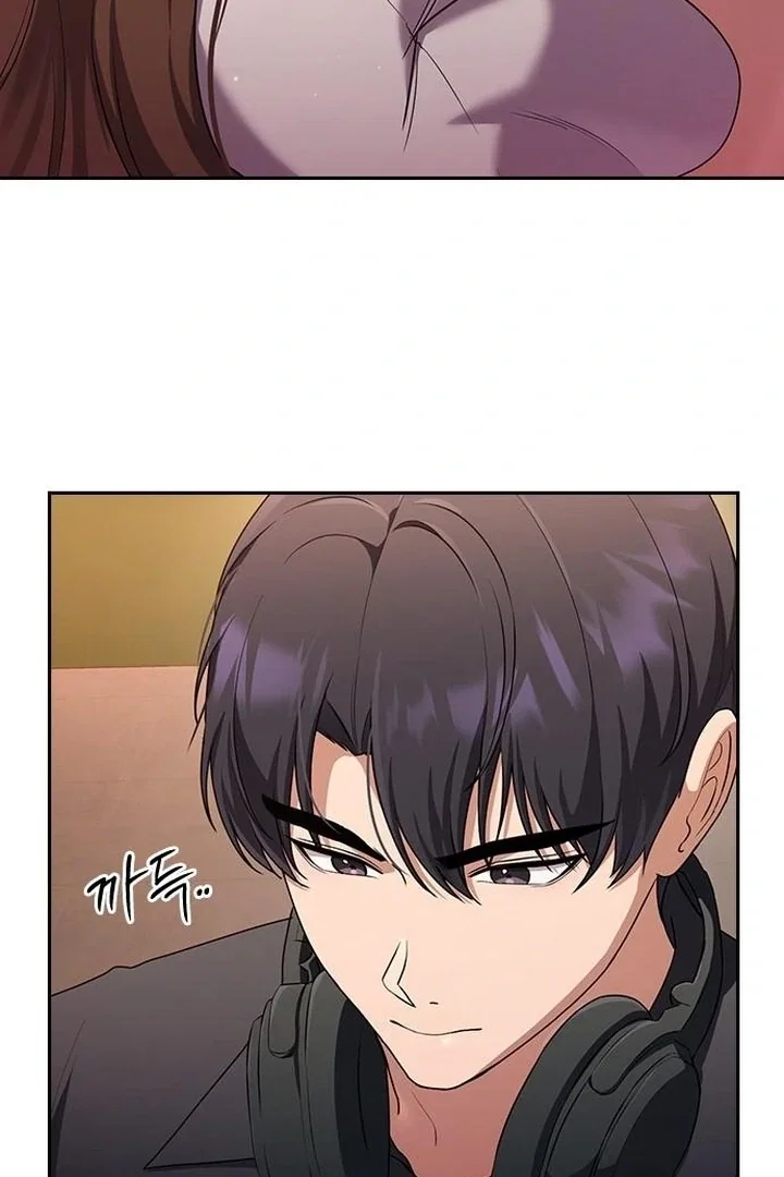 Chapter 31 - Image 87