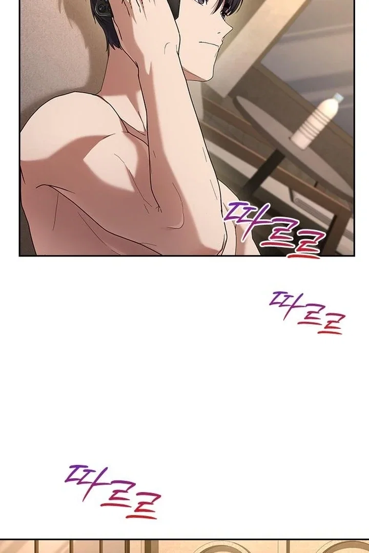 Chapter 33 - Image 80