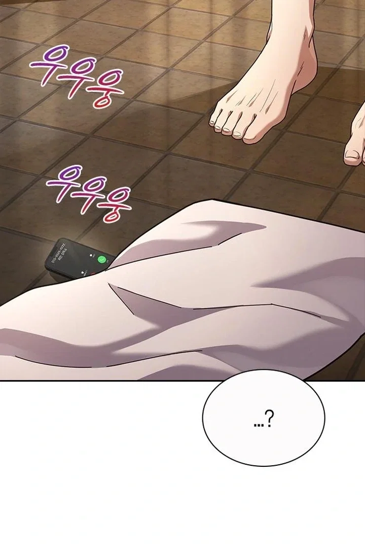 Chapter 33 - Image 87