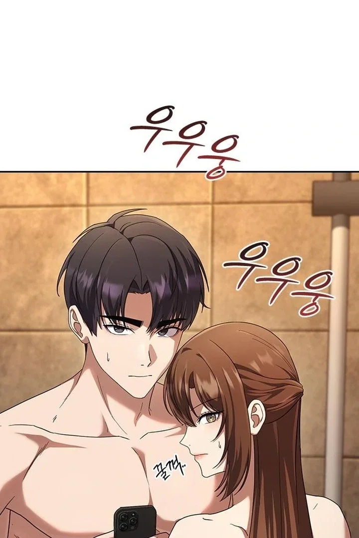 Chapter 33 - Image 99