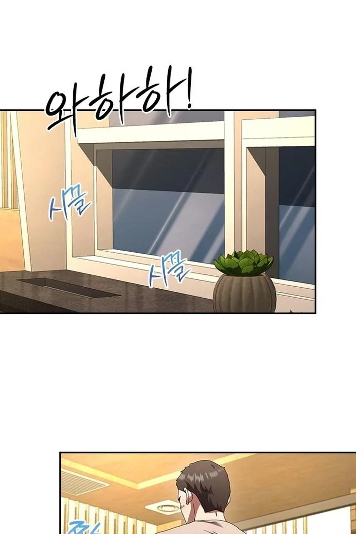 Chapter 34 - Image 72