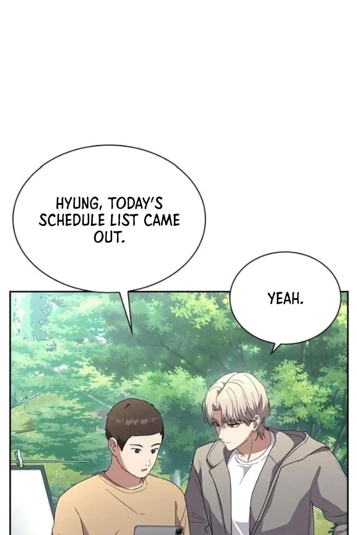Chapter 37 - Image 2