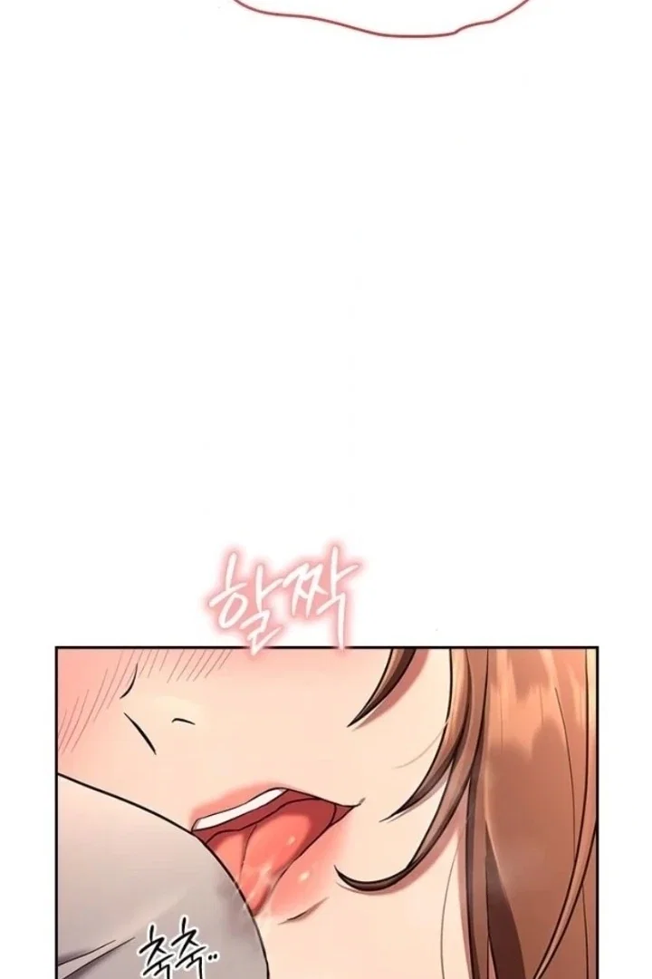Chapter 38 - Image 102