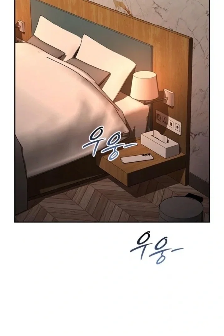 Chapter 39 - Image 53