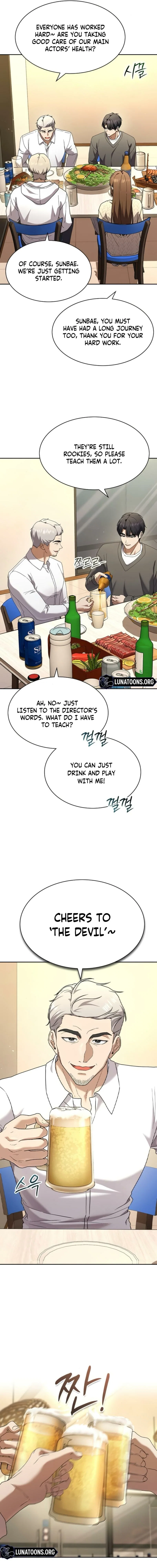 Chapter 42 - Image 11