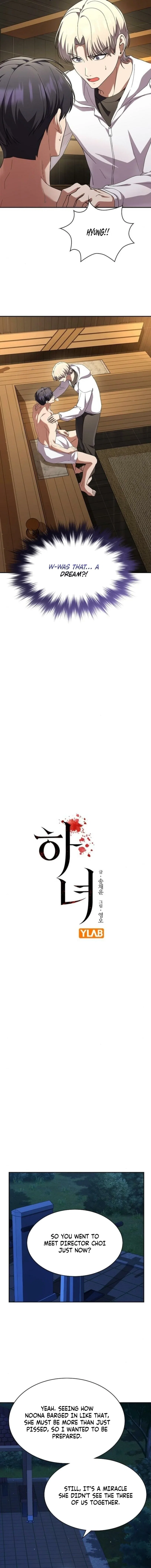 Chapter 46 - Image 4