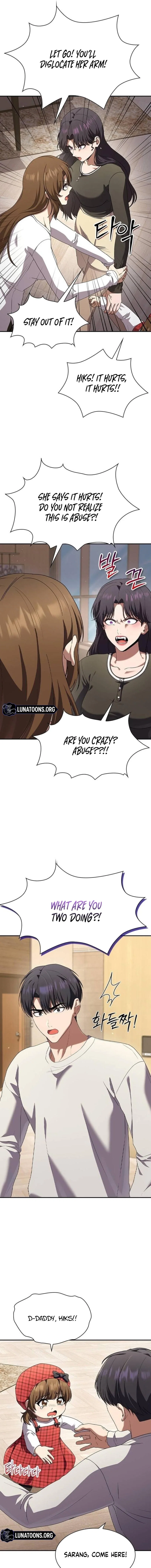 Chapter 49 - Image 6