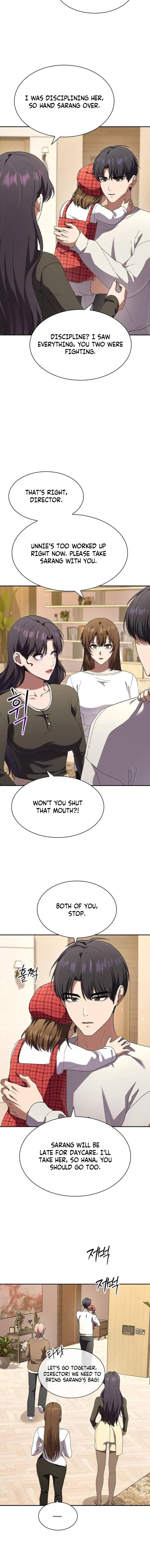 Chapter 49 - Image 7