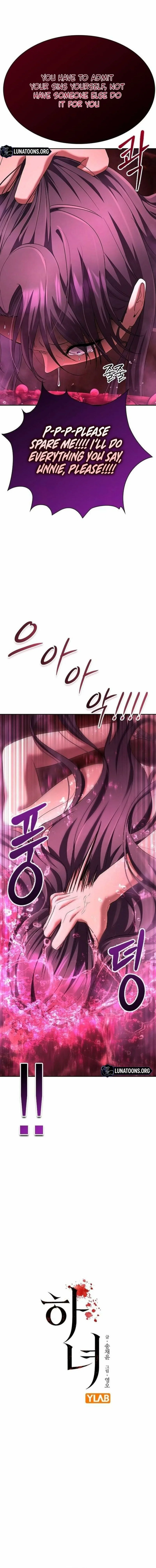 Chapter 52 - Image 2