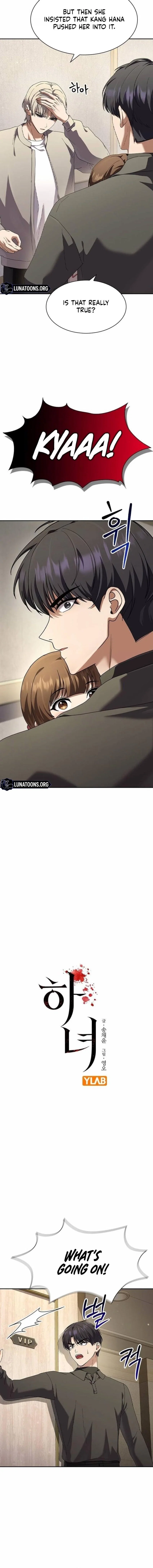 Chapter 53 - Image 2