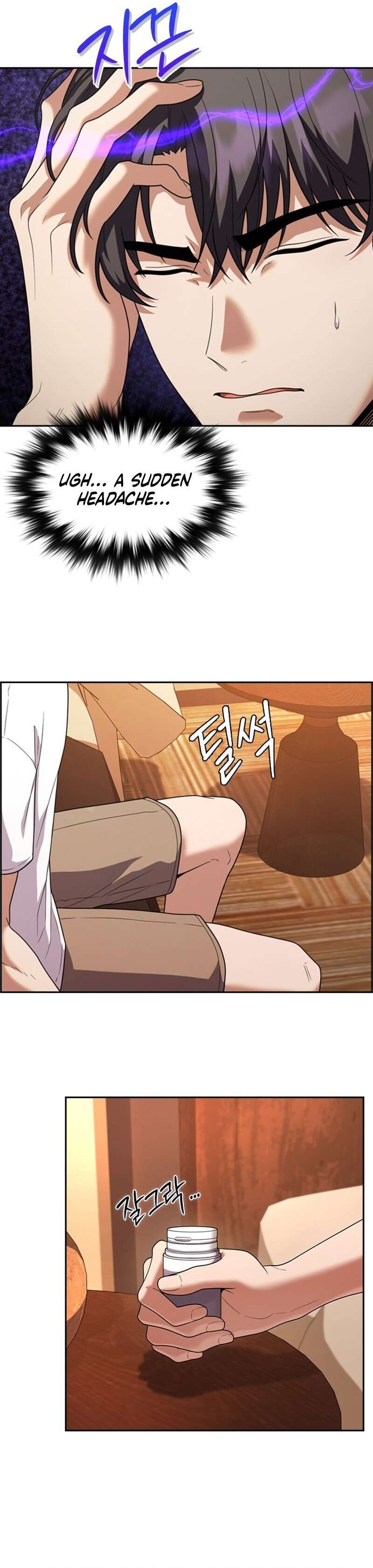 Chapter 8 - Image 26