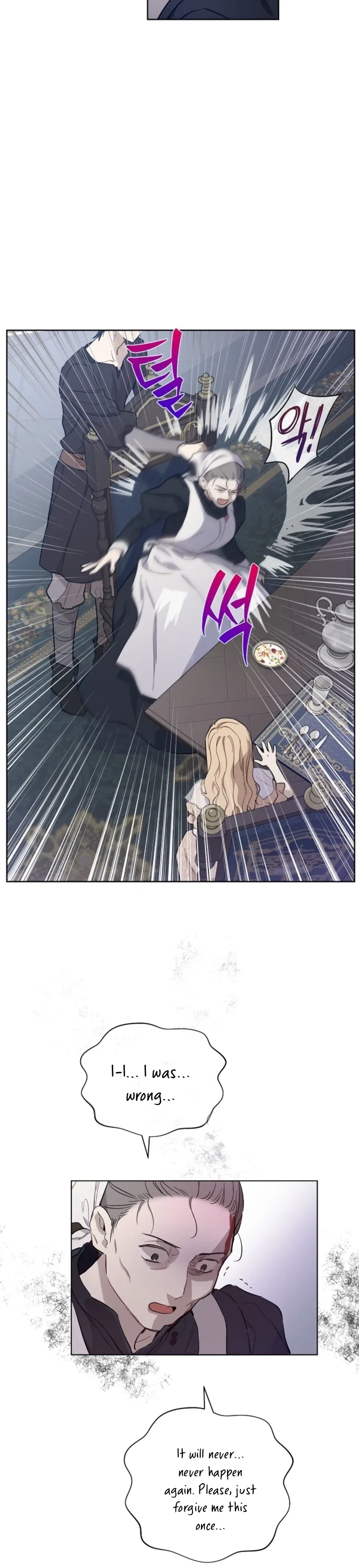 Chapter 10 - Image 4