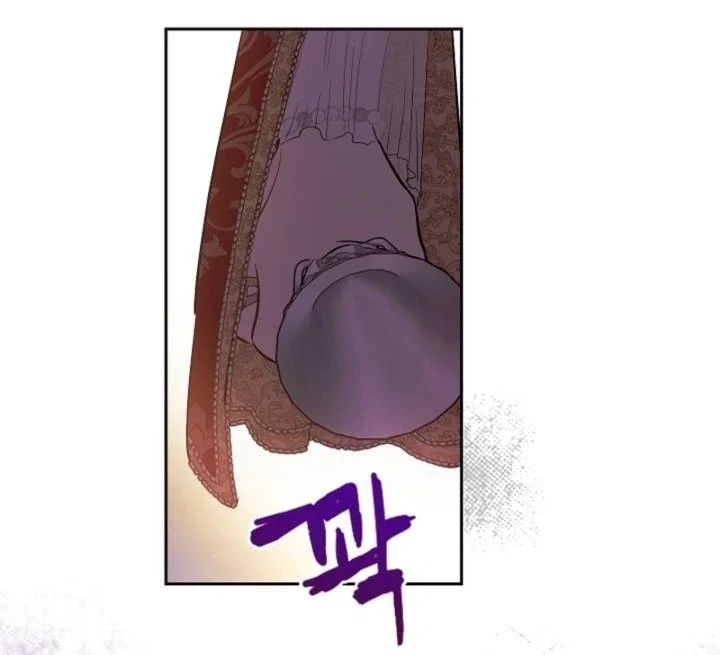 Chapter 2 - Image 11