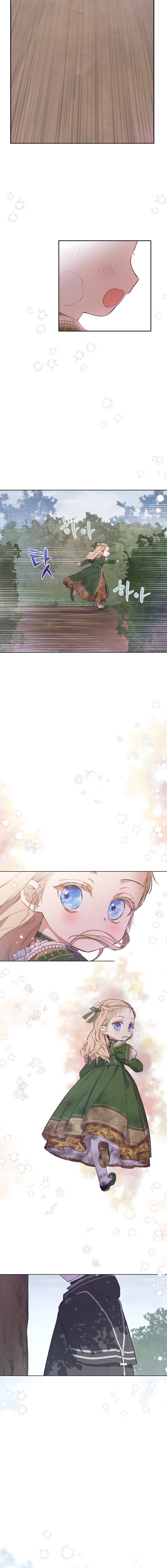 Chapter 4 - Image 16
