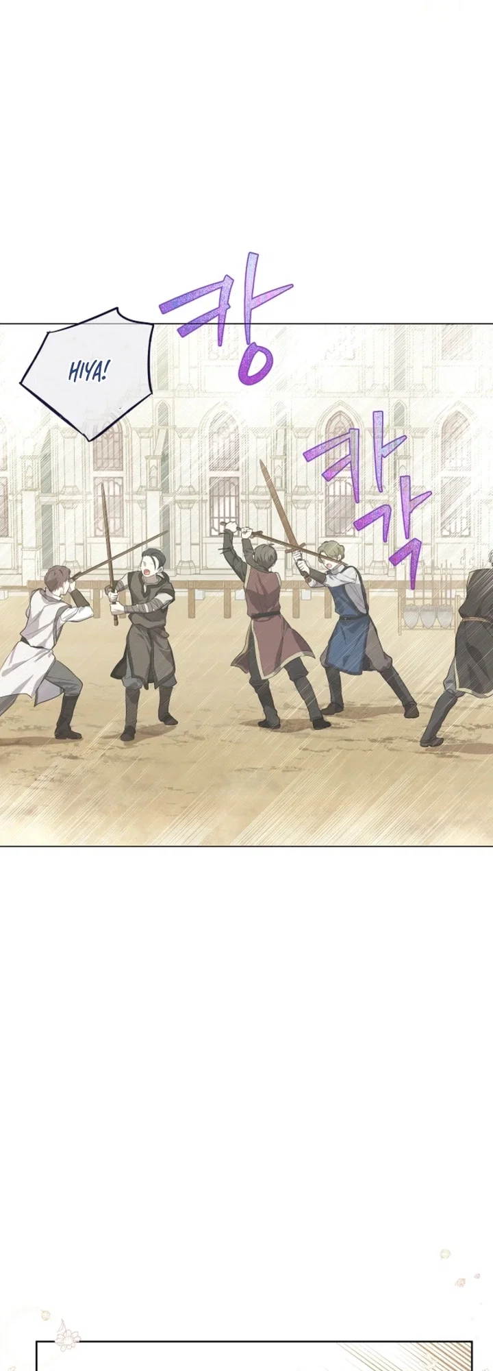 Chapter 5 - Image 21