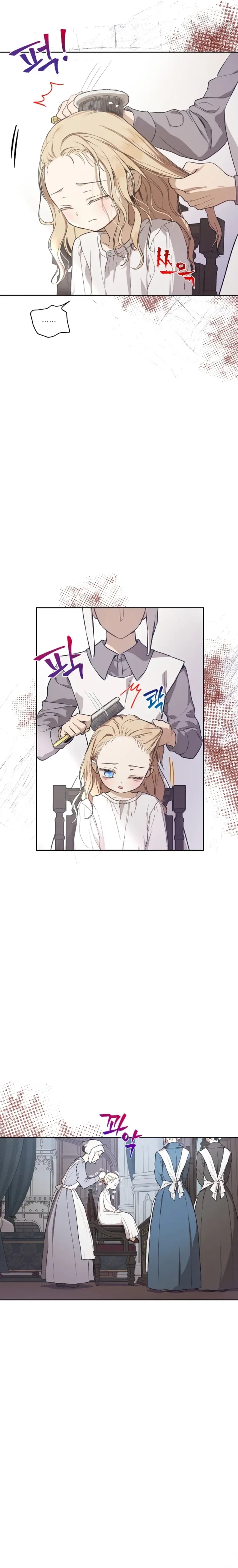 Chapter 6 - Image 13