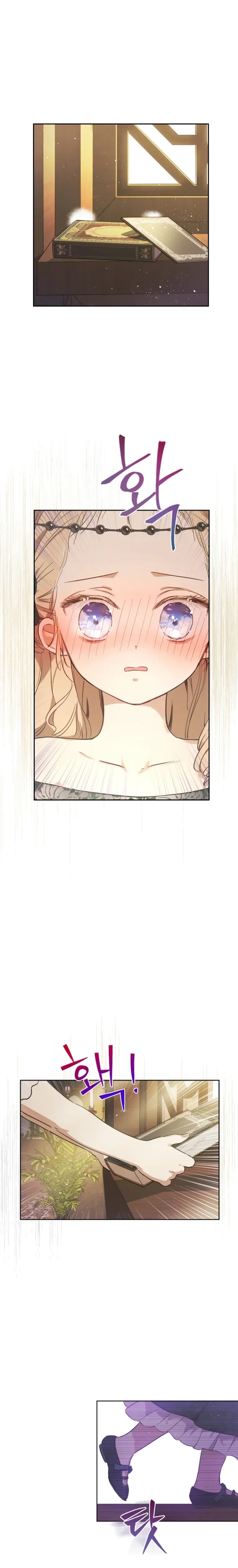Chapter 6 - Image 6