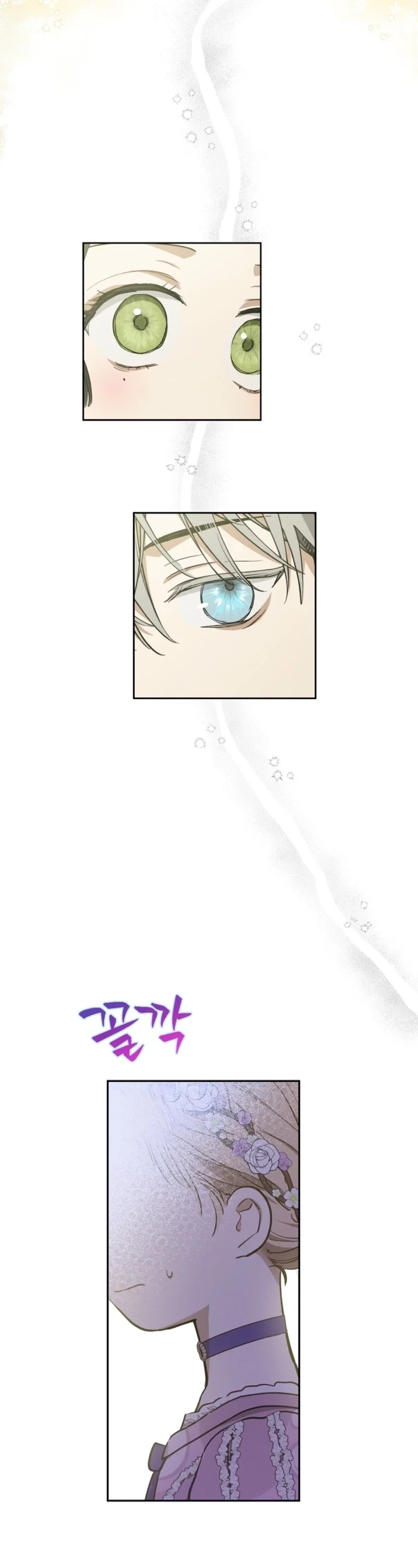 Chapter 7 - Image 13