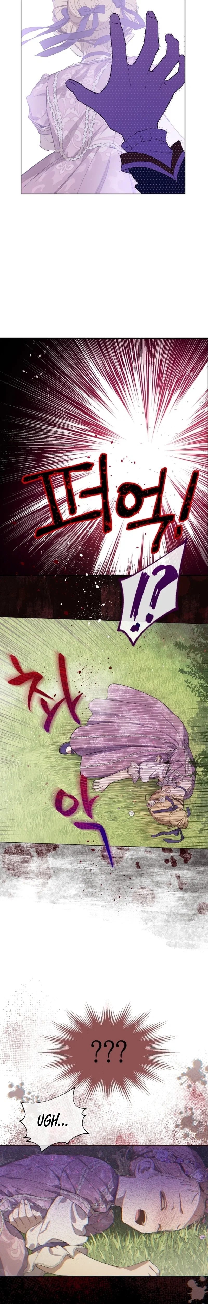 Chapter 7 - Image 21