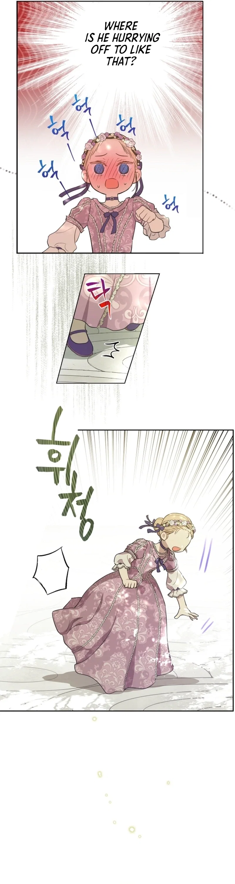 Chapter 7 - Image 4