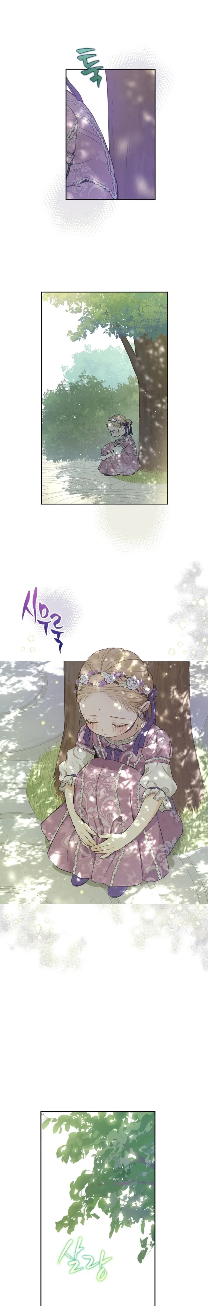 Chapter 7 - Image 6