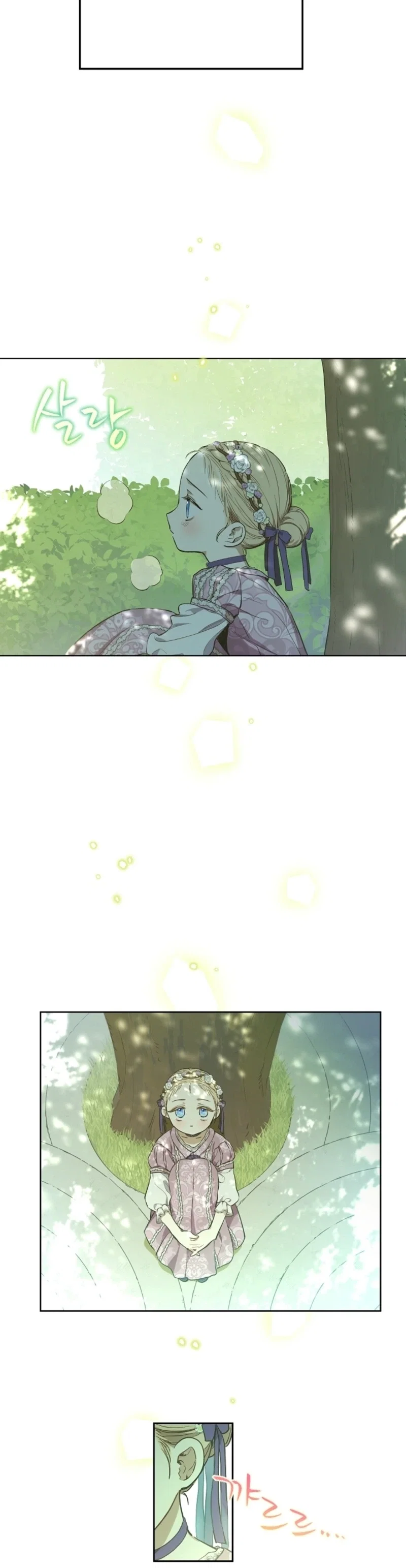 Chapter 7 - Image 7