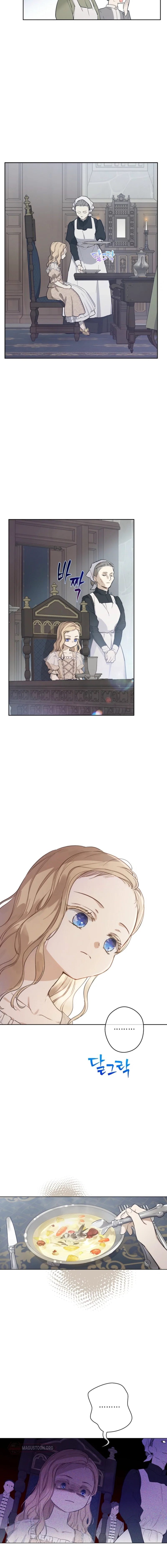 Chapter 9 - Image 17