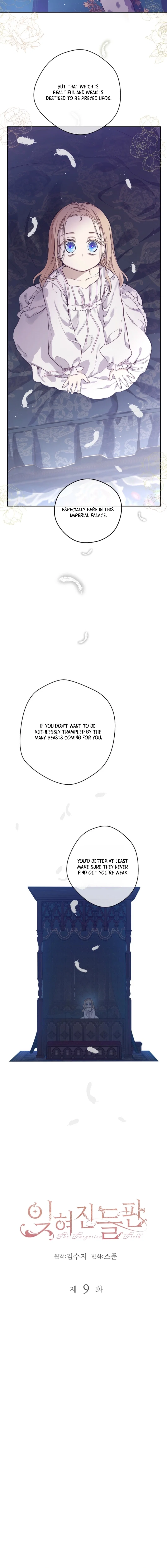 Chapter 9 - Image 8