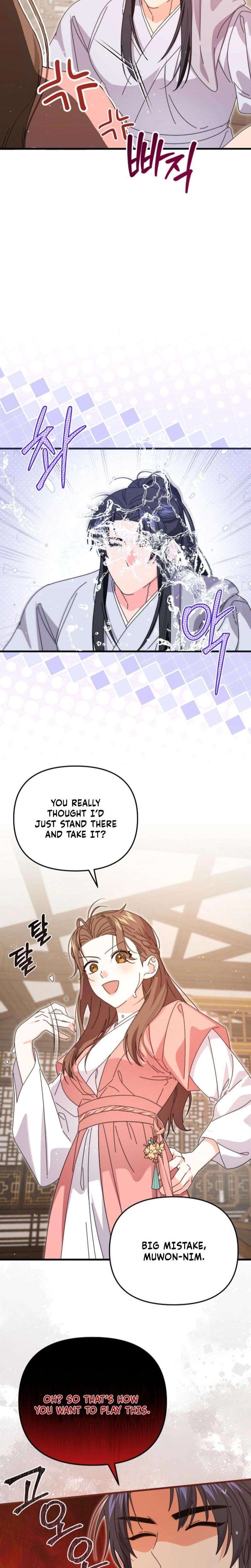 Chapter 10 - Image 13