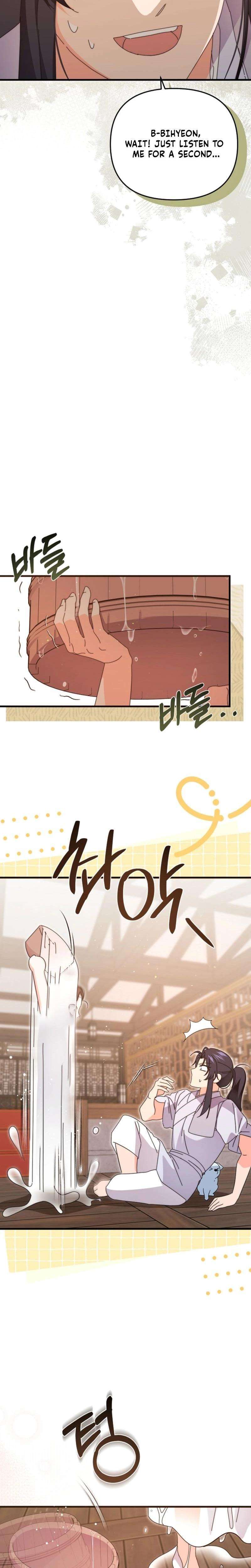 Chapter 10 - Image 17