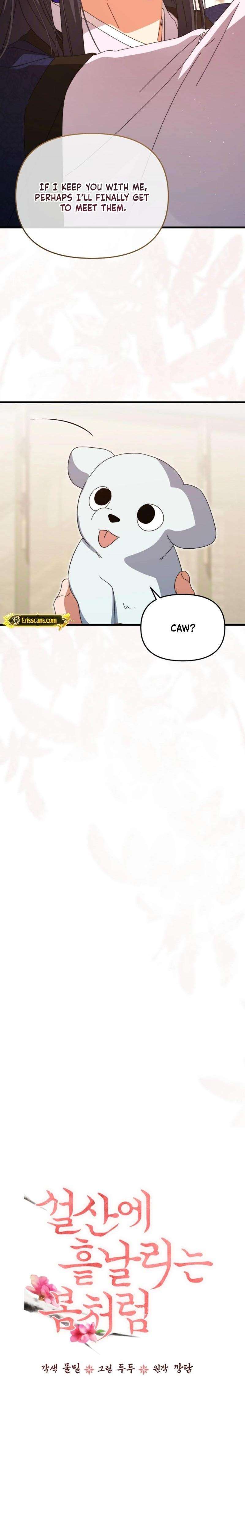 Chapter 10 - Image 4