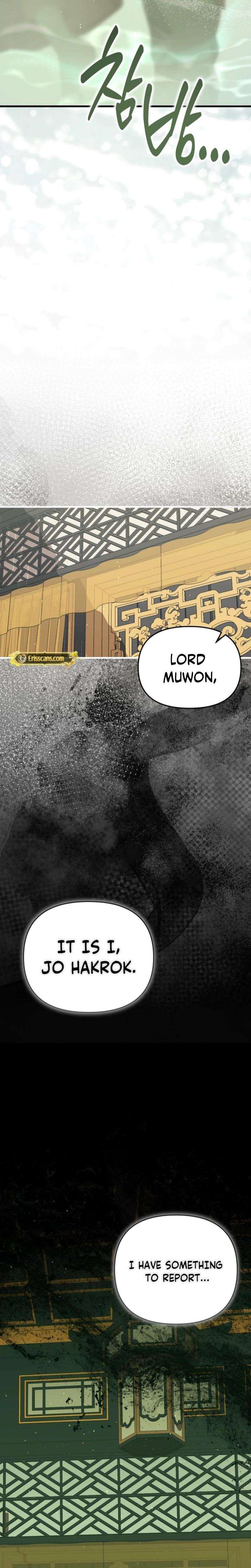 Chapter 11 - Image 12