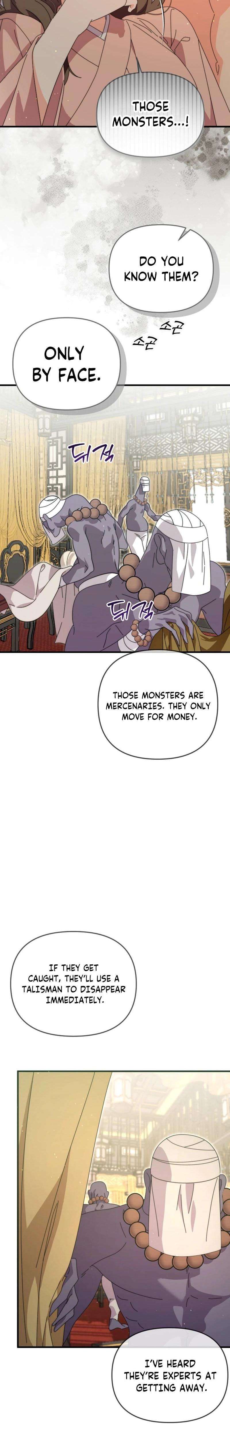 Chapter 11 - Image 15
