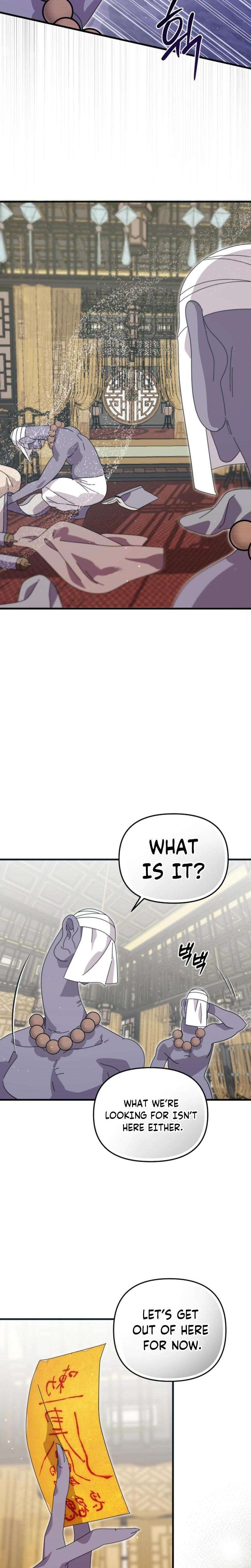 Chapter 11 - Image 19