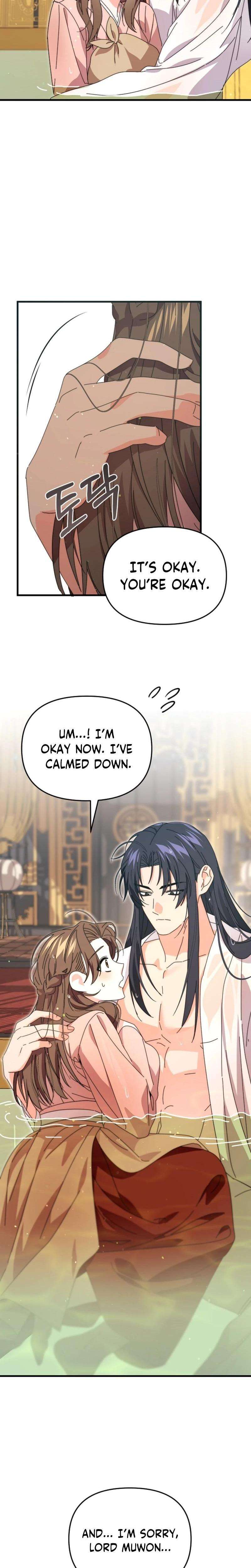 Chapter 11 - Image 22