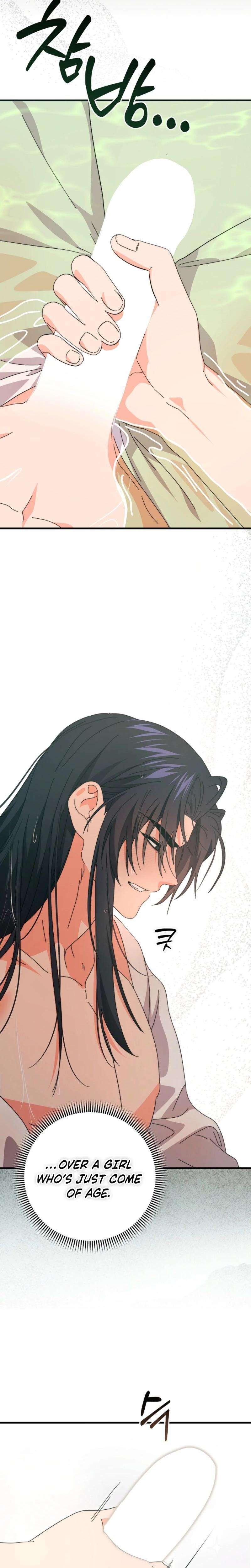Chapter 11 - Image 29